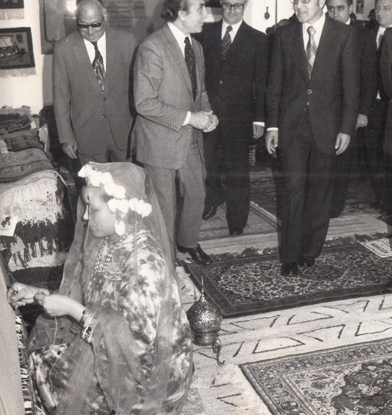 Kahhal Rug