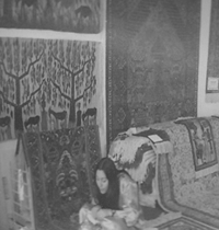Rug Swatch