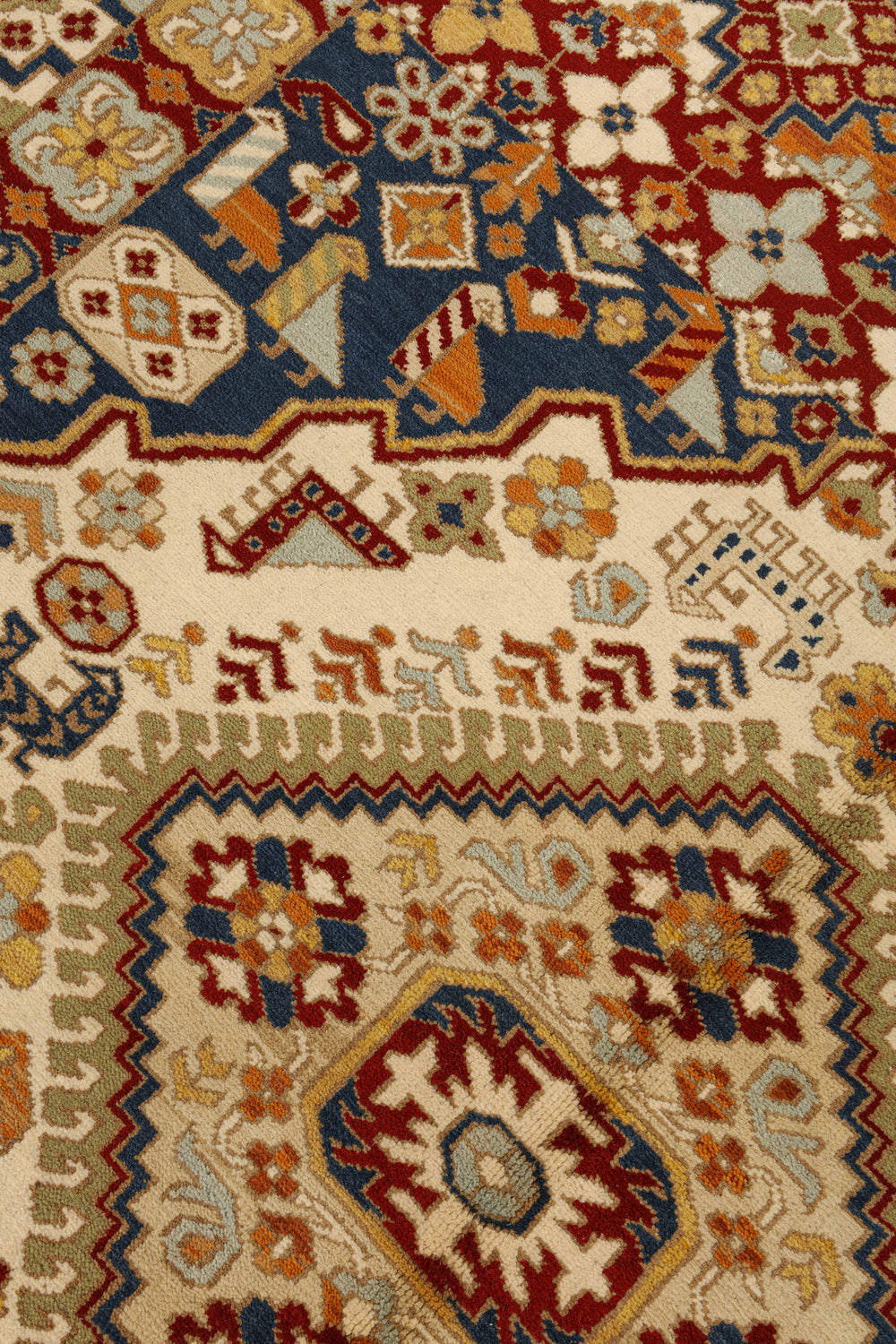 Sunwoven